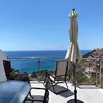 Terrazas De Ladera Duplex 2 Casasol Appartement *